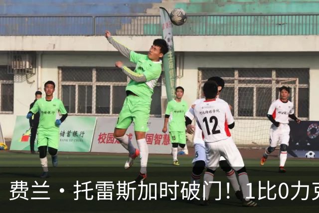 费兰·托雷斯加时破门！1比0力克阿根廷，西班牙世界杯夺冠