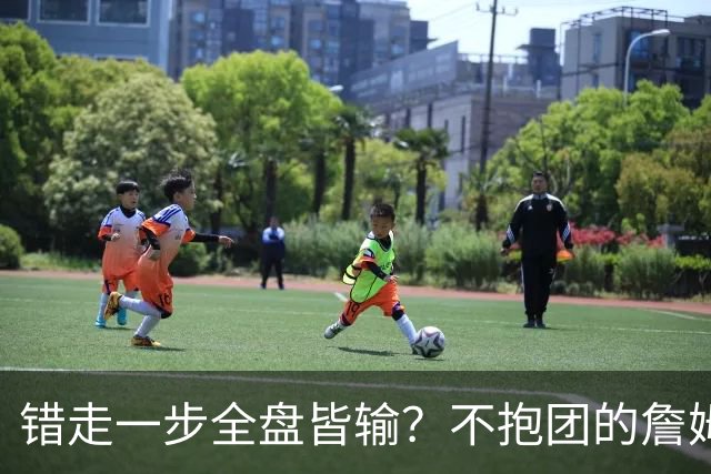错走一步全盘皆输？不抱团的詹姆斯，原本有一条封神之路