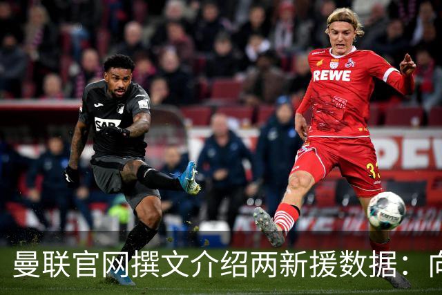 about image